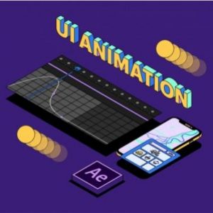 Курс «Анимация интерфейсов» от Skillbox
