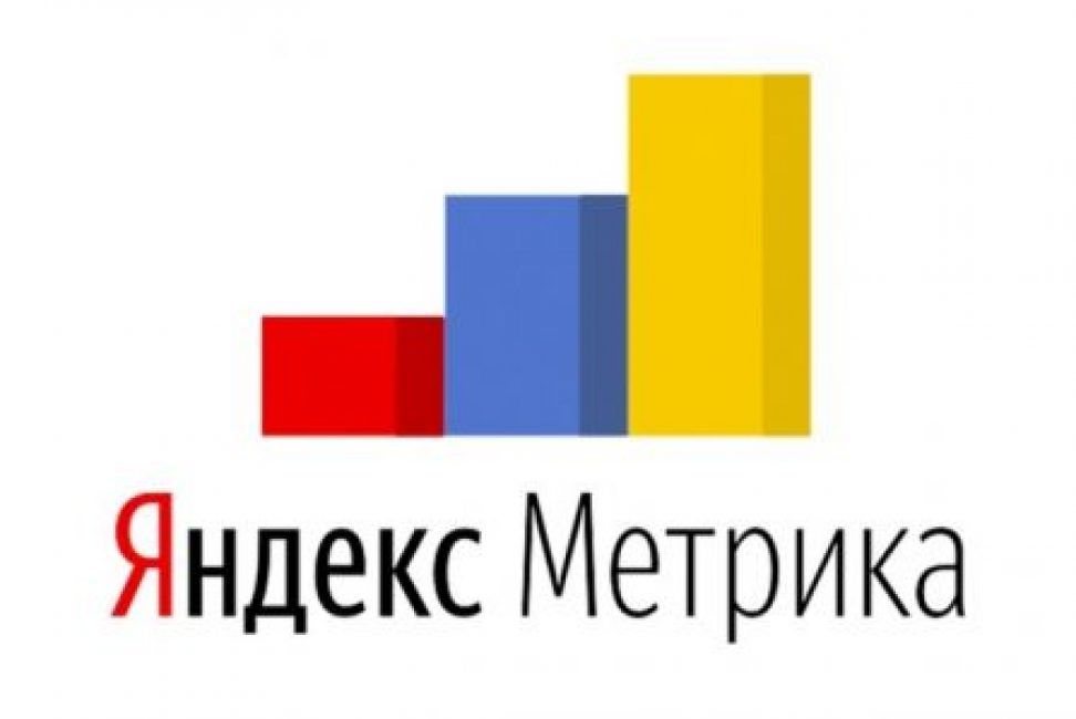Курс «Яндекс.Метрика. Аналитика и оценка эффективности сайтов» от Специалист.ru