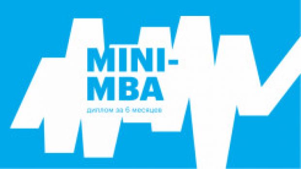 MINI-MBA от City Business School
