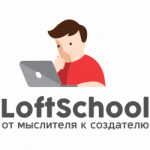 loftschool