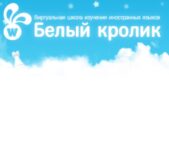 Итальянский Besstresso от Puzzle Brain