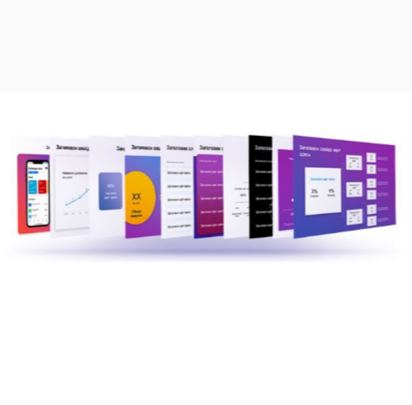 Обучение презентациям и курсы PowerPoint от EasyNtation