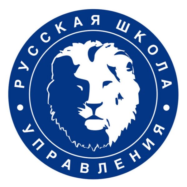 Менеджер по закупкам. Практика успешной деятельности от Русской школы управления