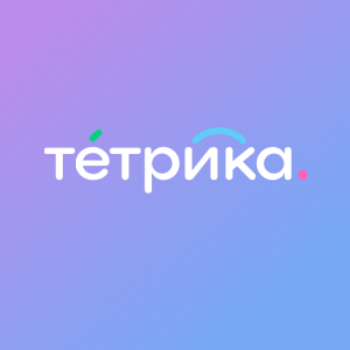 Тетрика_лого