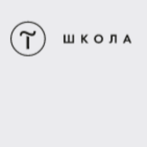 Tilda School