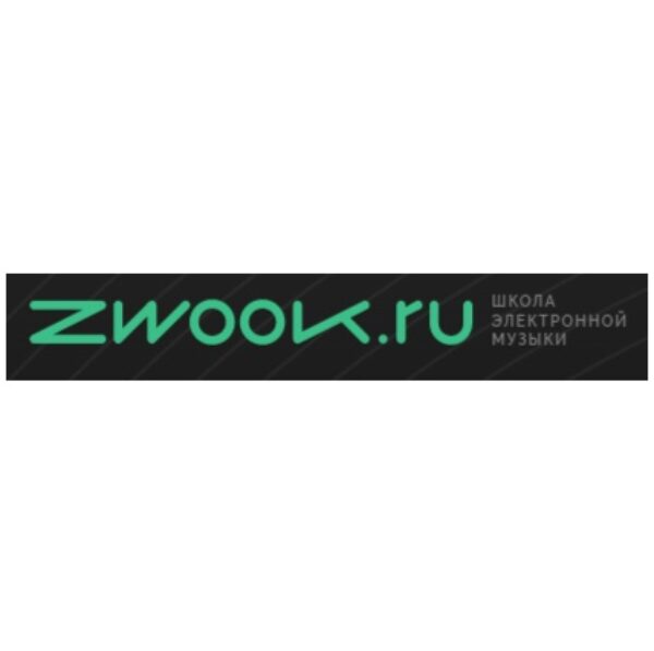 Курс Ableton Master от Zwook