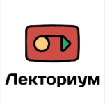 Лекториум
