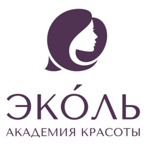 Санкт-Петербургская школа красоты Эколь