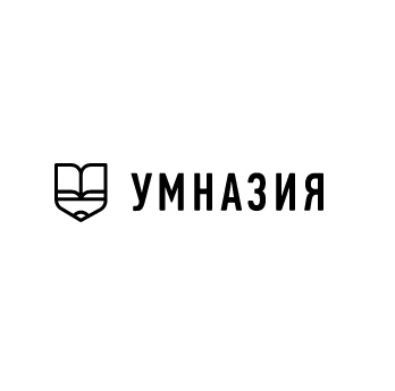 Развитие памяти от Умназия
