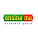 Португальский для начинающих от Ensina-me