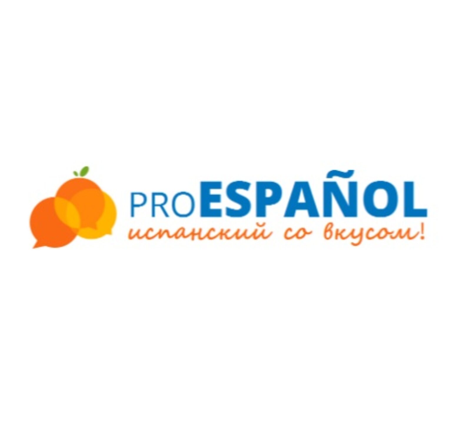 Pro Espanol