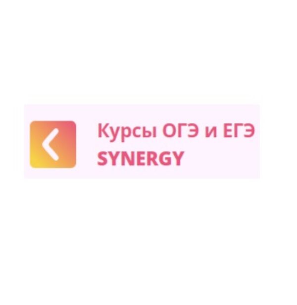 Synergy