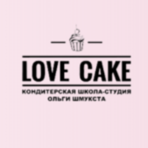 КАК СТАТЬ ДОМАШНИМ КОНДИТЕРОМ от Olga Love Cake