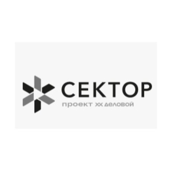 Курс профессиональной переподготовки специалистов по охране труда | Sector Edu