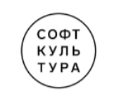 софткультура