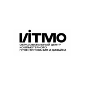 Верстка полиграфической продукции в Adobe InDesign от ИТМО