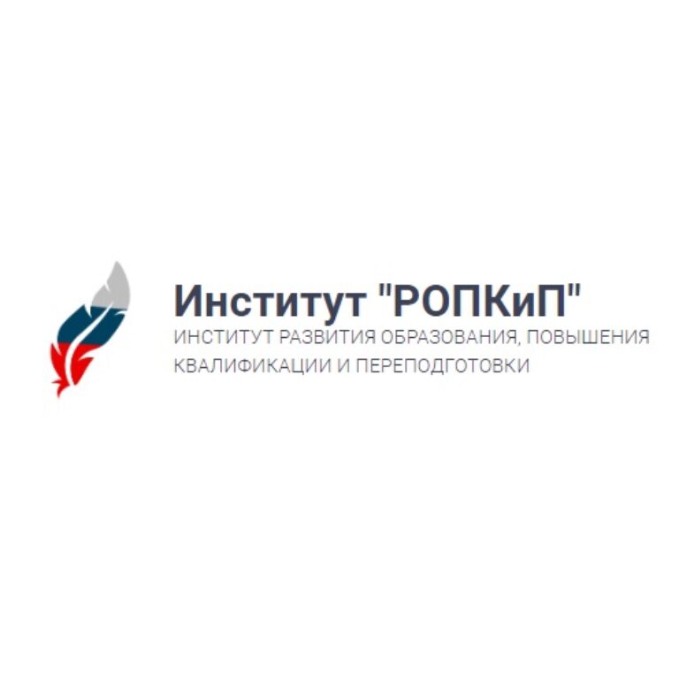Актерское мастерство от Институт РОПКиП Актерское мастерство от Институт РОПКиП