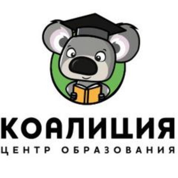 Отзывы об онлайн-школе Коалиция Отзывы об онлайн-школе Коалиция