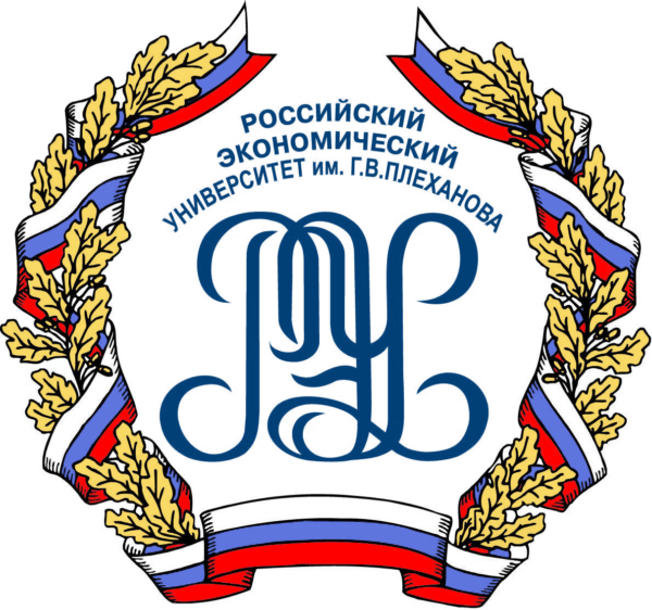Отзывы об онлайн-университете РЭУ им. Плеханова РЭУ им. Плеханова