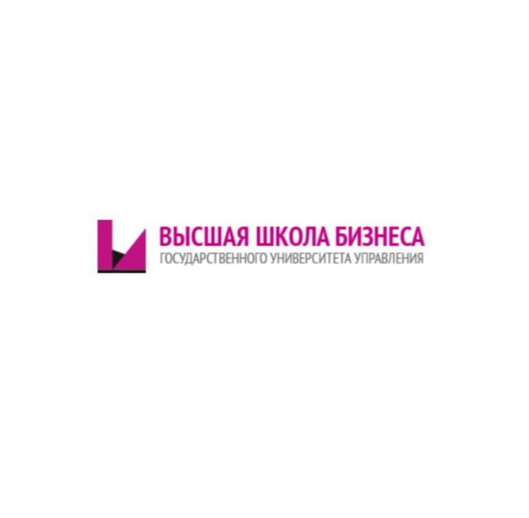 Логистика и управление цепями поставок от Высшей школы бизнеса