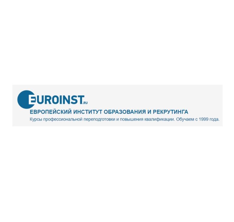Специалист по логистике от Euroinst.ru