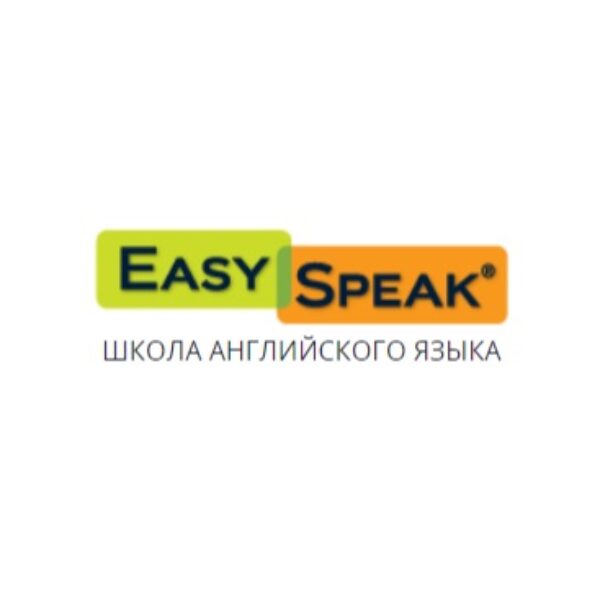 Курсы английского языка для начинающих от Easy Speak