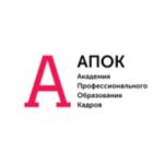 Токарь от Факультет