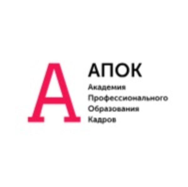 Инструктор по йоге от АПОК