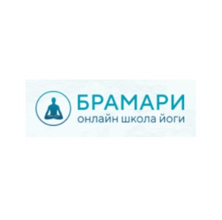 ОСНОВЫ ПРЕПОДАВАНИЯ ЙОГИ от Онлайн школа йоги БРАМАРИ