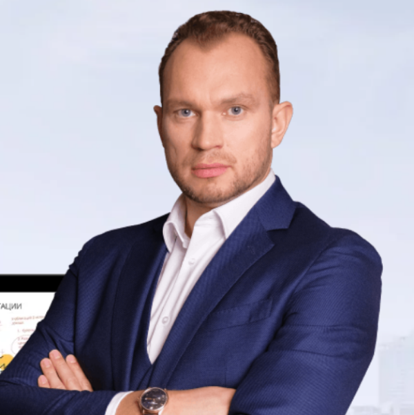 PRO Инвестиции от курс Максима Темченко