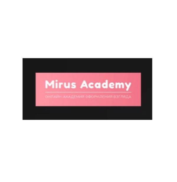 Маникюр дома от Mirus Academy