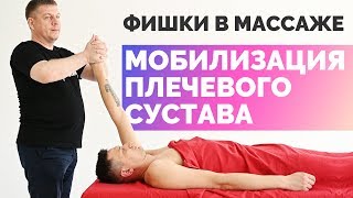 Бесплатные видео-уроки массажа. ТОП-150