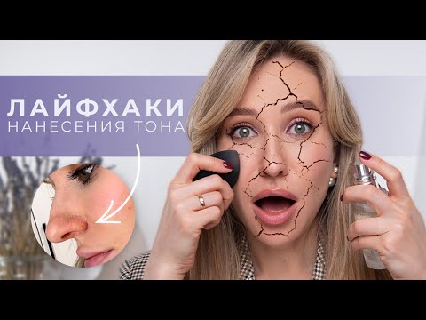 Бесплатные видео-уроки макияжа. ТОП-120