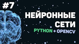 Бесплатные видео-уроки Python. ТОП-120