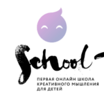 Онлайн-школа Рисования и рукоделия для детей Skillberry