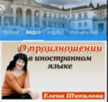 Тестовый доступ к групповому курсу немецкого языка от Deutsch Online