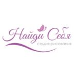 Онлайн-школа Рисования и рукоделия для детей Skillberry