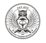 УПРАВЛЕНИЕ ГОСУДАРСТВЕННЫМИ И МУНИЦИПАЛЬНЫМИ ЗАКУПКАМИ от ИСТИМ АНО ДПО