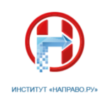 Бесплатная видеолекция: Организация обучения по охране труда от Edumarket