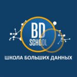 Учебный курс по основам Hadoop от Школа Больших Данных
