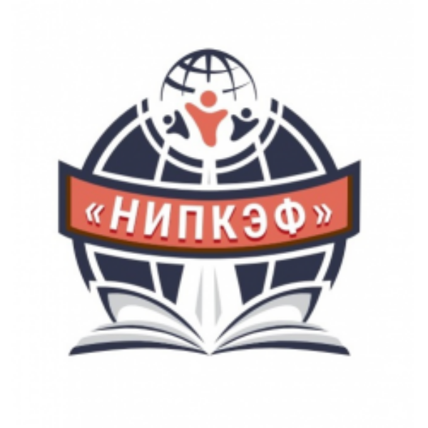 Отзывы об онлайн-школе НИПКЕФ Отзывы об онлайн-школе НИПКЕФ