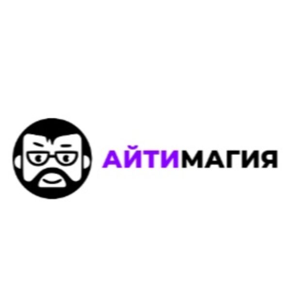 Основы КГ от Айтимагия
