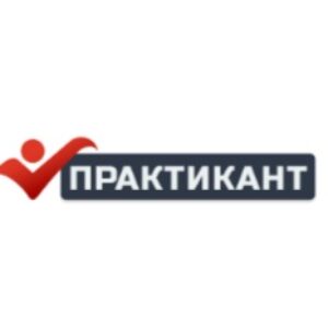 Отзывы об Учебном центре Практикант