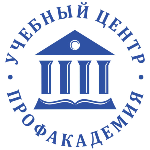 Стратегический и операционный менеджмент от Профакадемия Стратегический и операционный менеджмент от Профакадемия