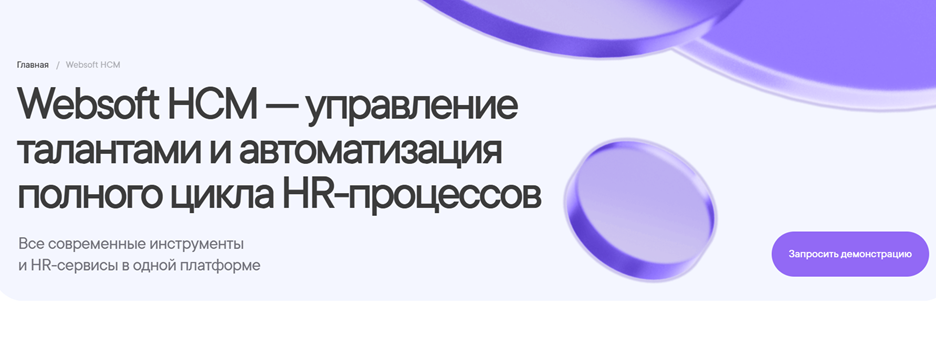 A close-up of a logo AI-generated content may be incorrect.