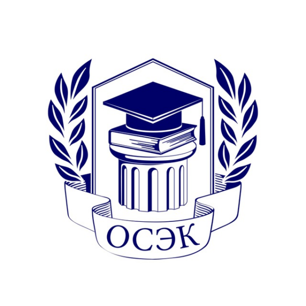 Отзывы о Открытый социально-экономический колледж