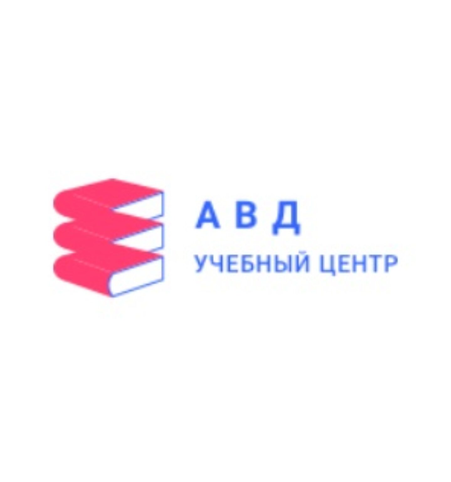 Отзывы об онлайн-учебном центре АВД