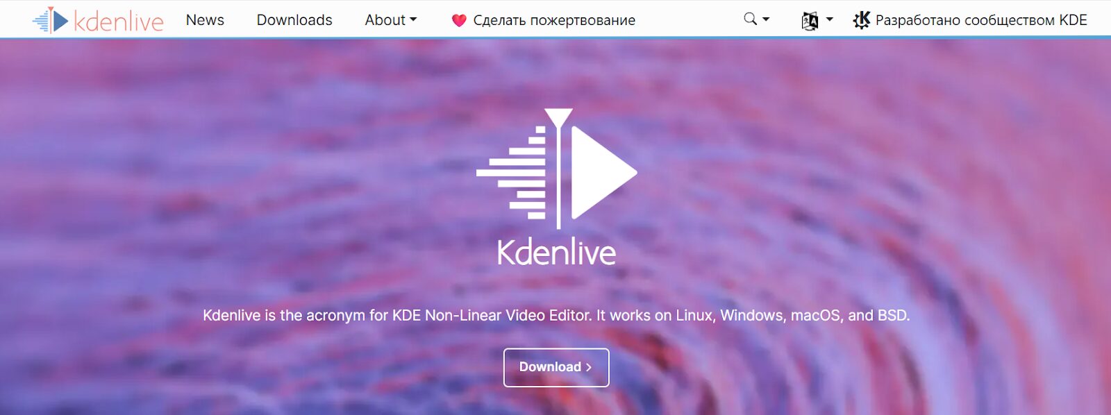 ТОП-15+: Легкие программы для монтажа видео на ПК, Смартфоне или Онлайн