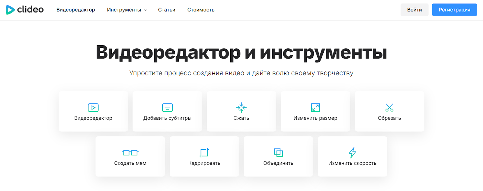 ТОП-15+: Легкие программы для монтажа видео на ПК, Смартфоне или Онлайн