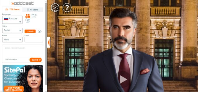 Лучшие нейросети для озвучки текста